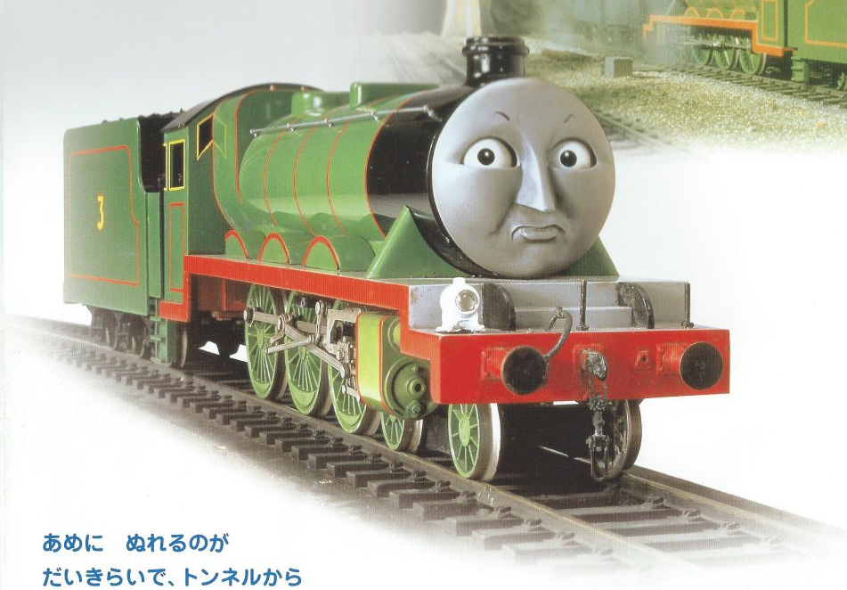 Henry in de klassieke Model Series