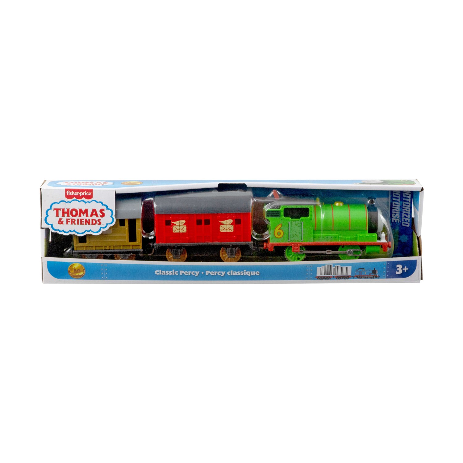 Classic Percy Greatest Moments Motorisiertes Set — productfoto 3