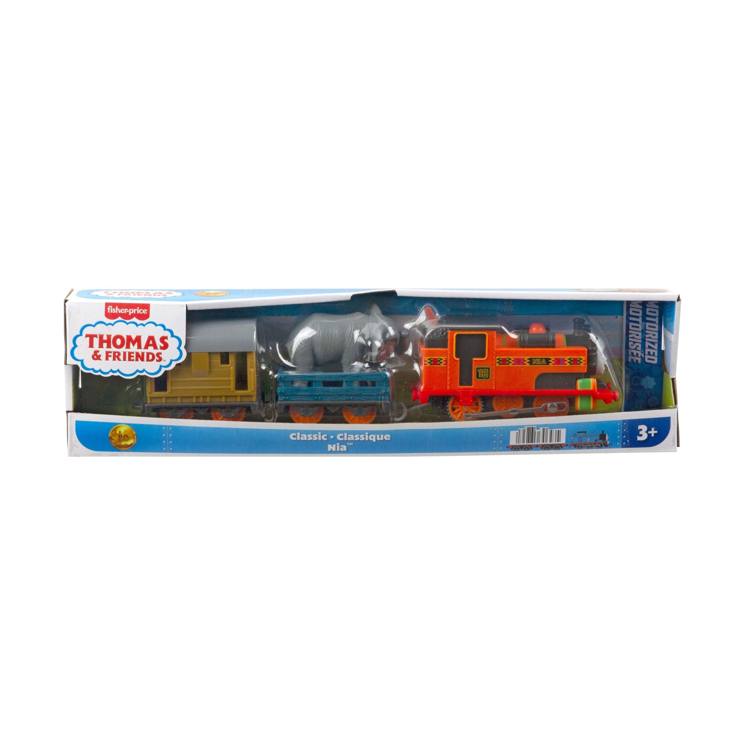 Classic Nia Greatest Moments Motorized Set — productfoto 3