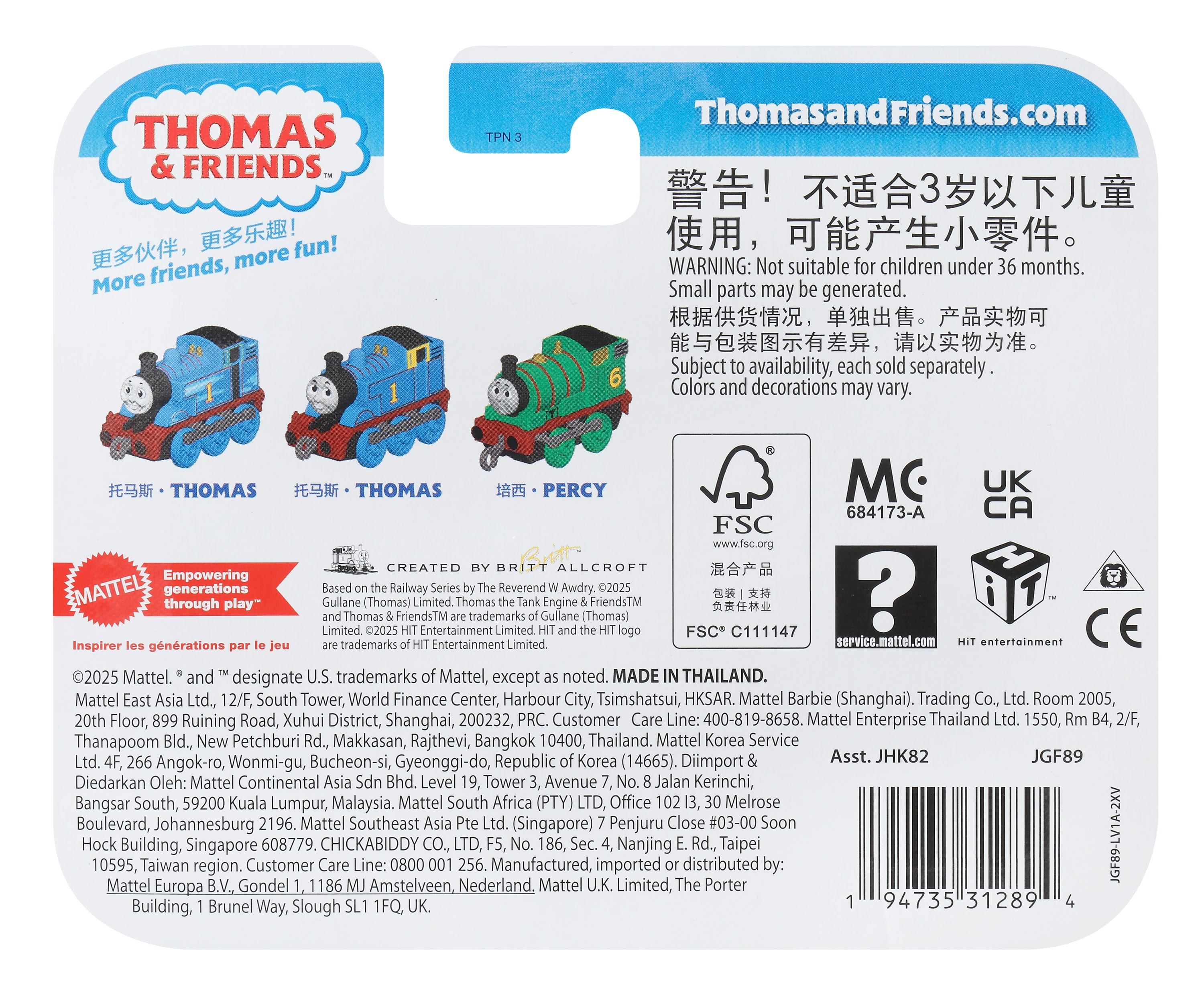 Percy 80th Anniversary Metal Collection Die-Cast Engine — productfoto 2