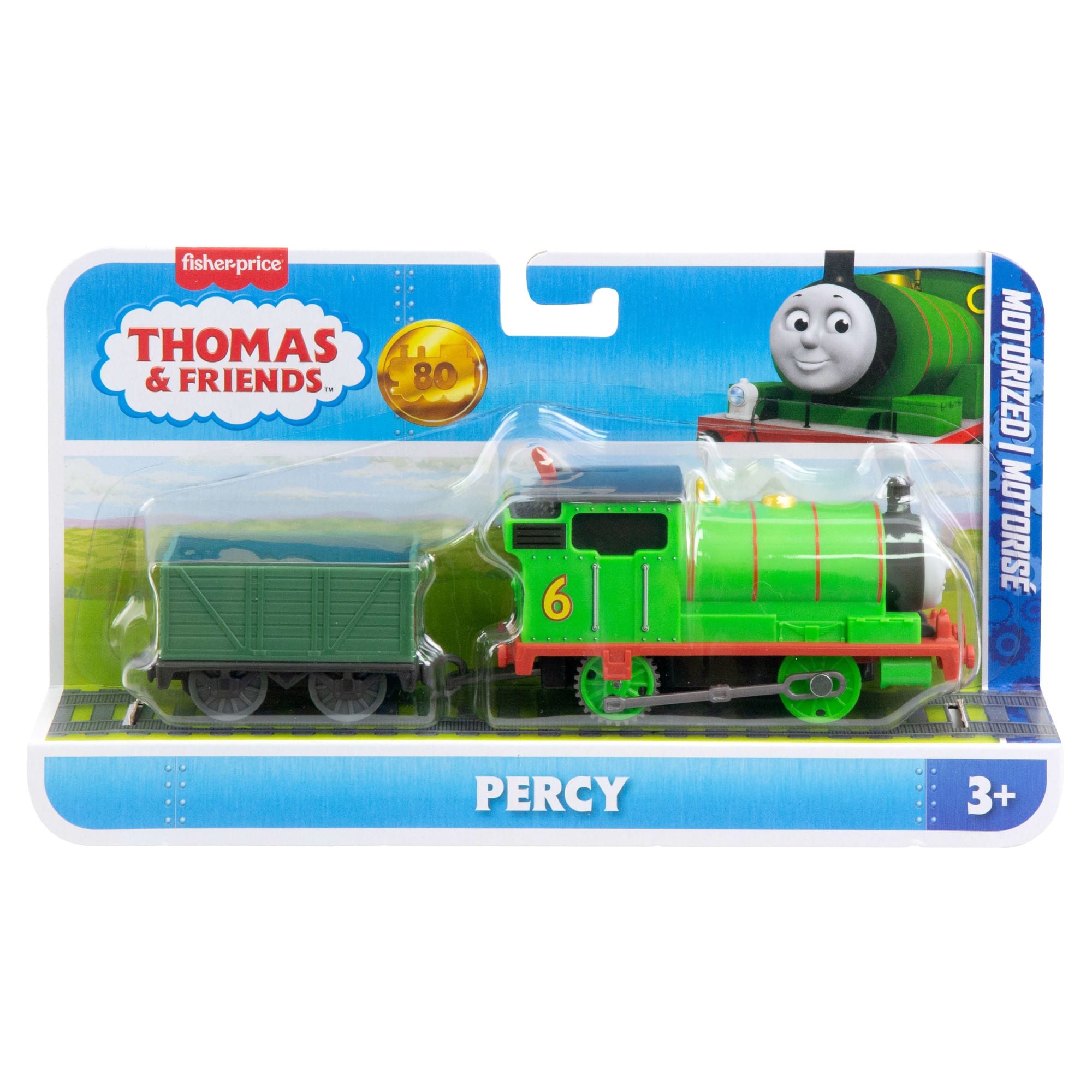 Classic Percy Motorized Engine