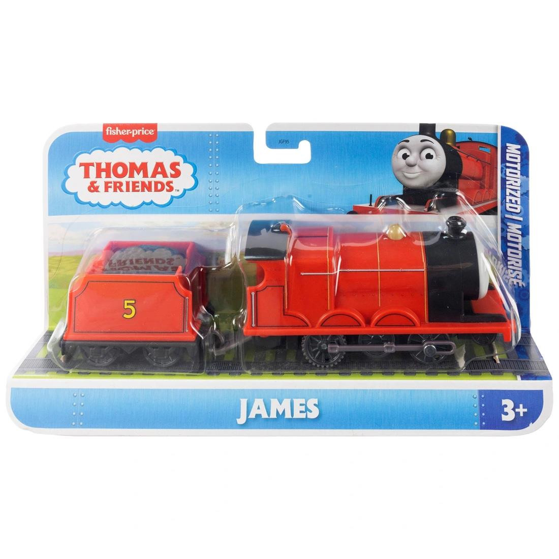 Classic James Motorized Engine