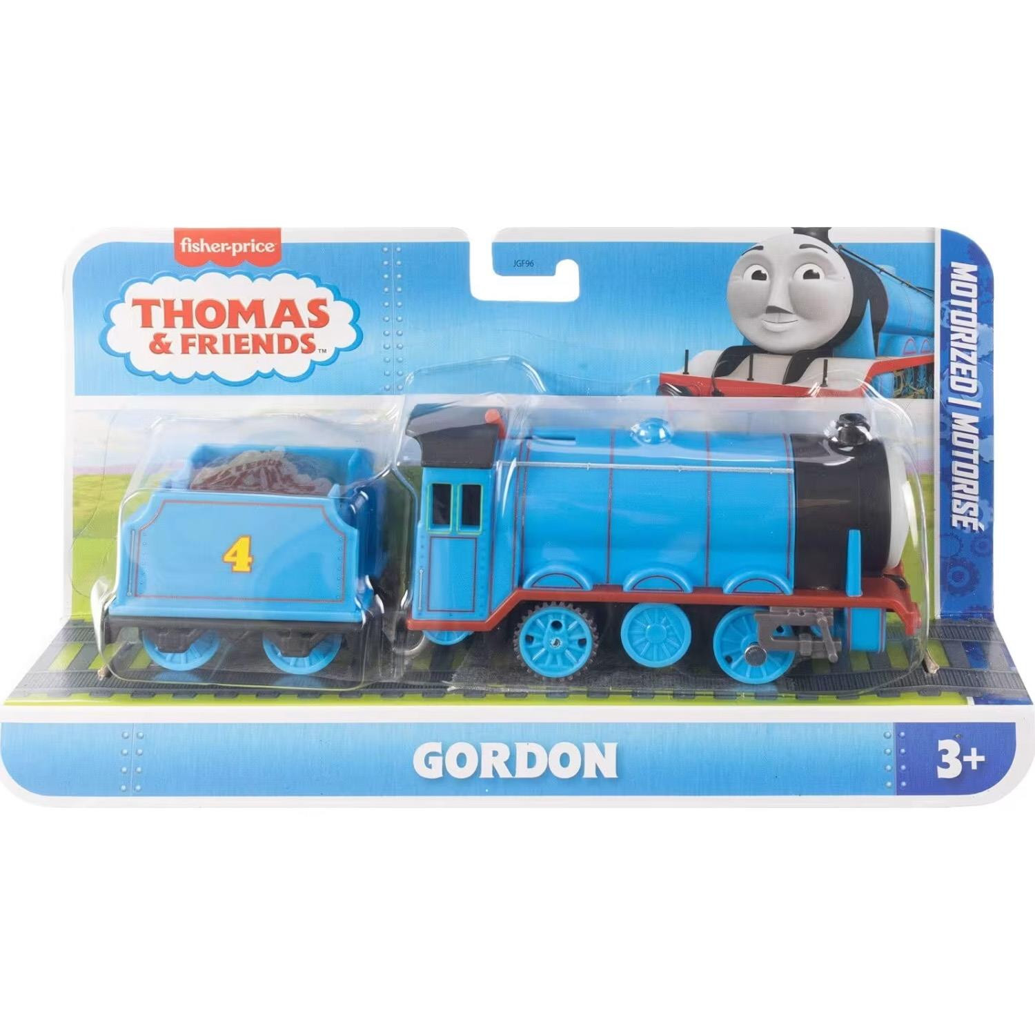 Classic Gordon Motorized Engine