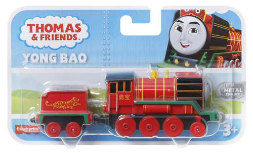Yong Bao - Diecast Push Along Engine