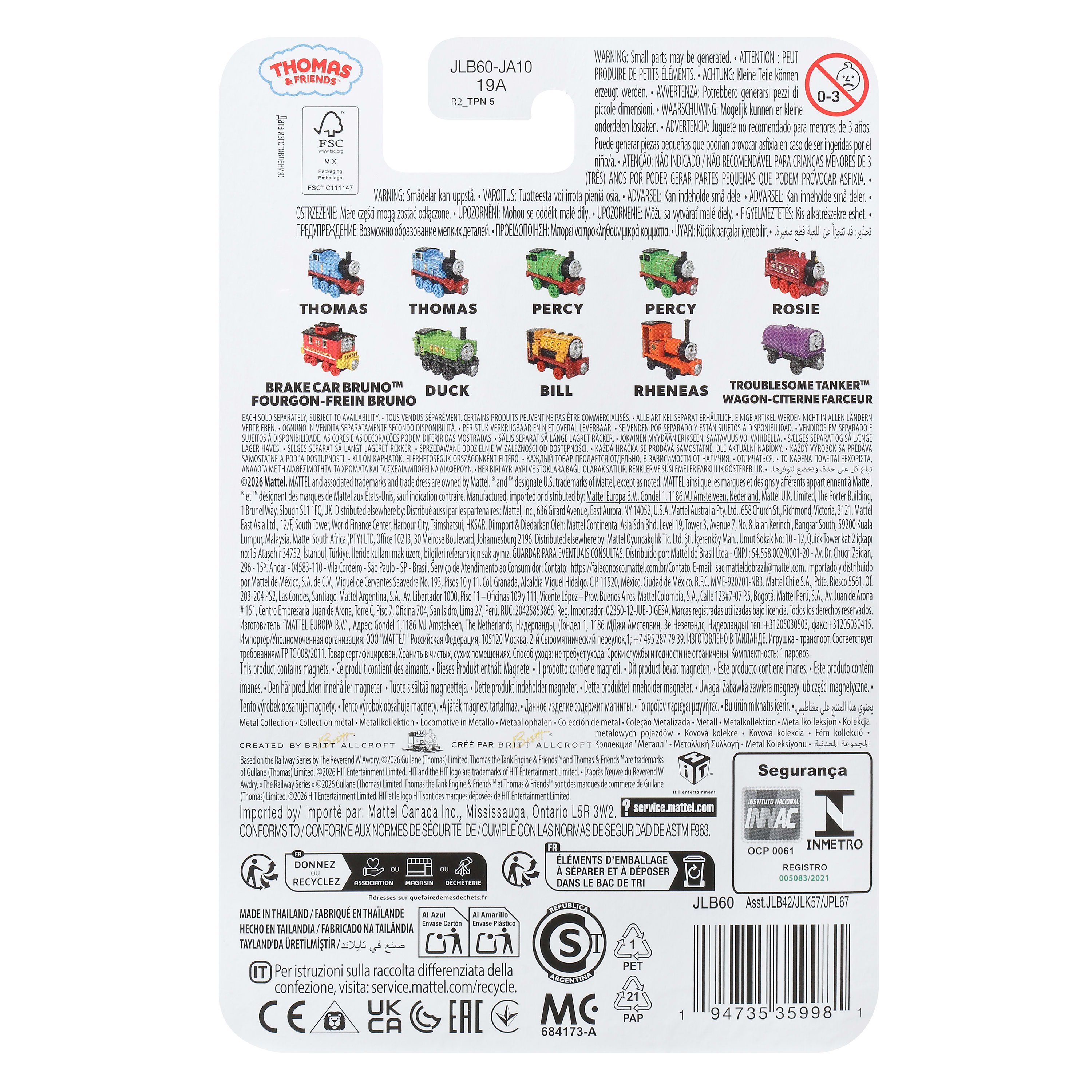 Troublesome Tanker Easy Connect Die-Cast Push-Along Wagon — productfoto 2