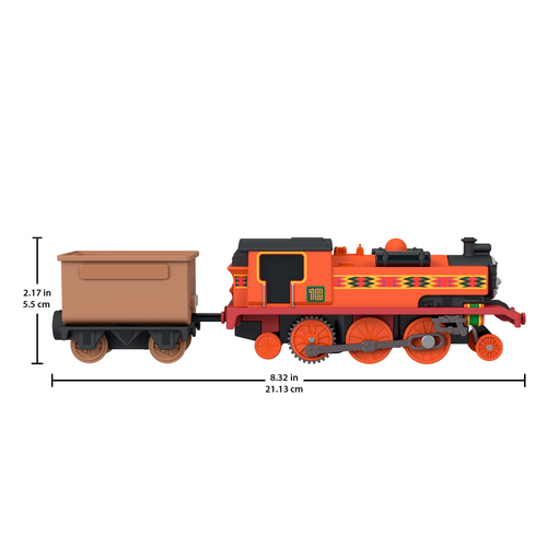 Nia Motorized Engine — 5
