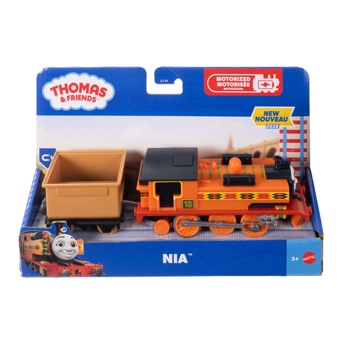Nia Motorized Engine — 6