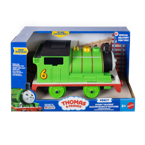 Percy Hero Engine — 6