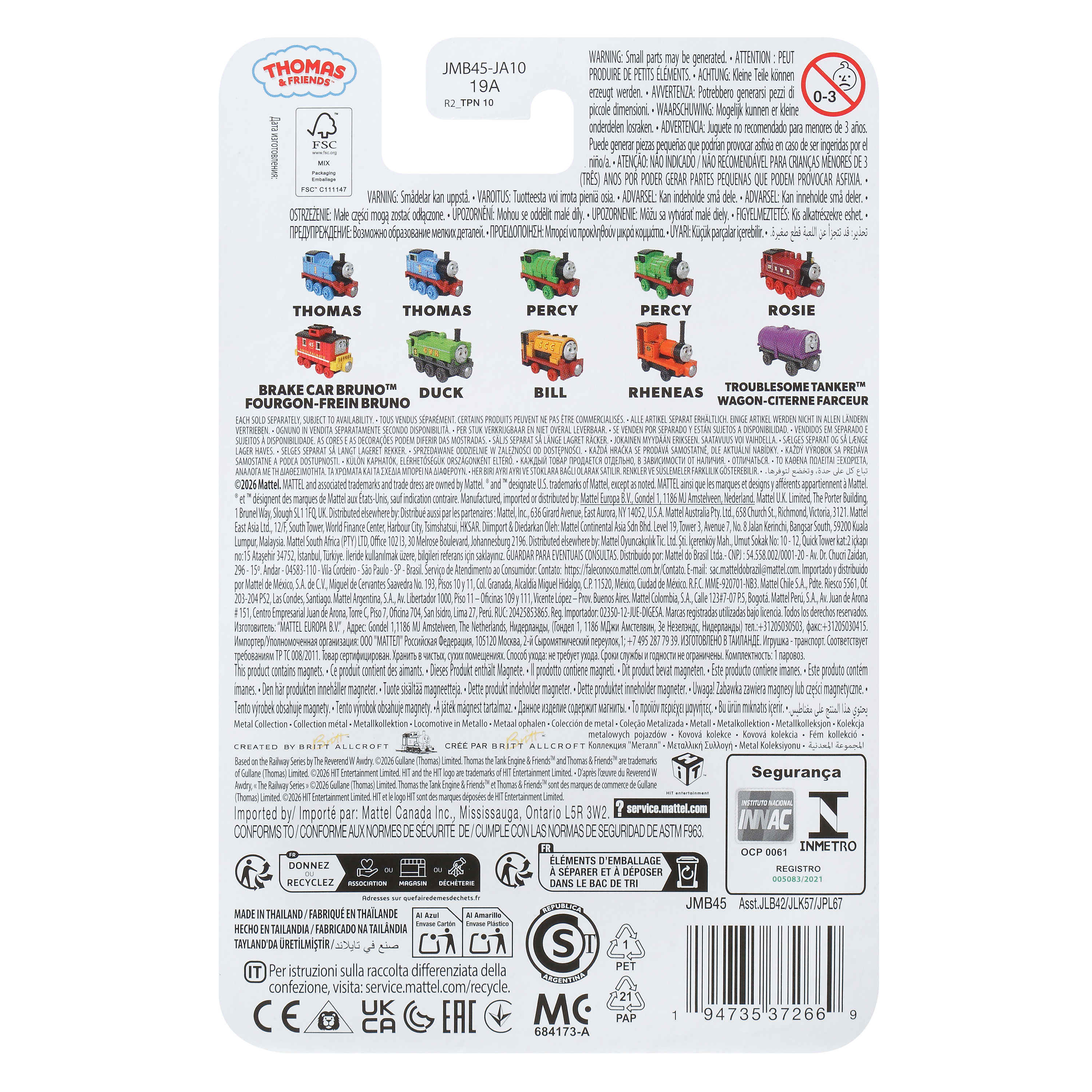 Thomas Special Repaint 2 Easy Connect Die-Cast Engine — productfoto 2