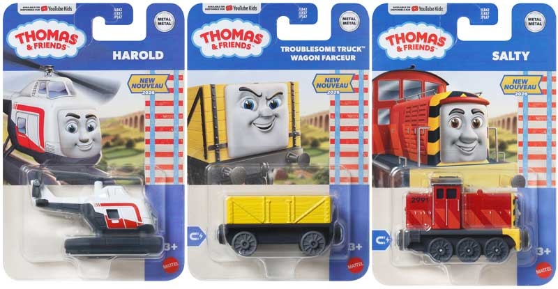 Thomas - Small Metal Engine — 5