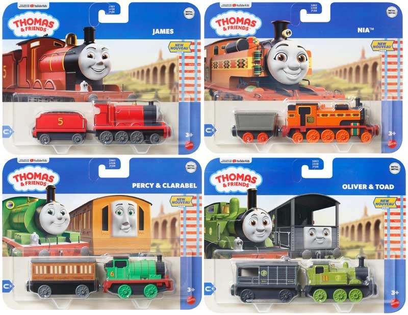 Gordon - Deluxe Metal Engine Pack — 5