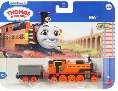 Nia - Deluxe Metal Engine Pack
