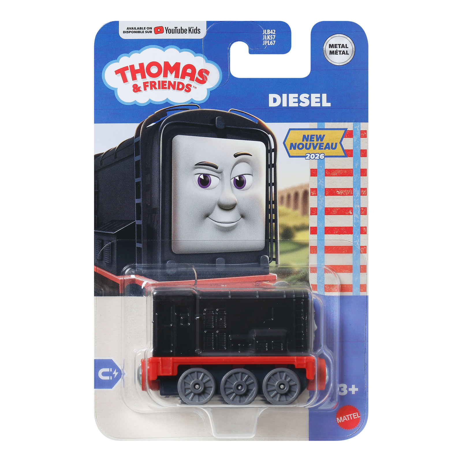 Diesel - Small Metal Engine