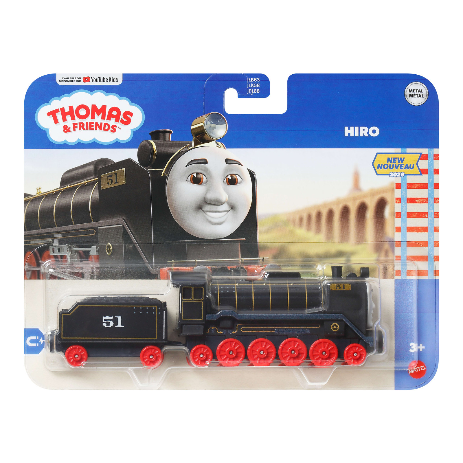 Hiro - Deluxe Metal Engine Pack
